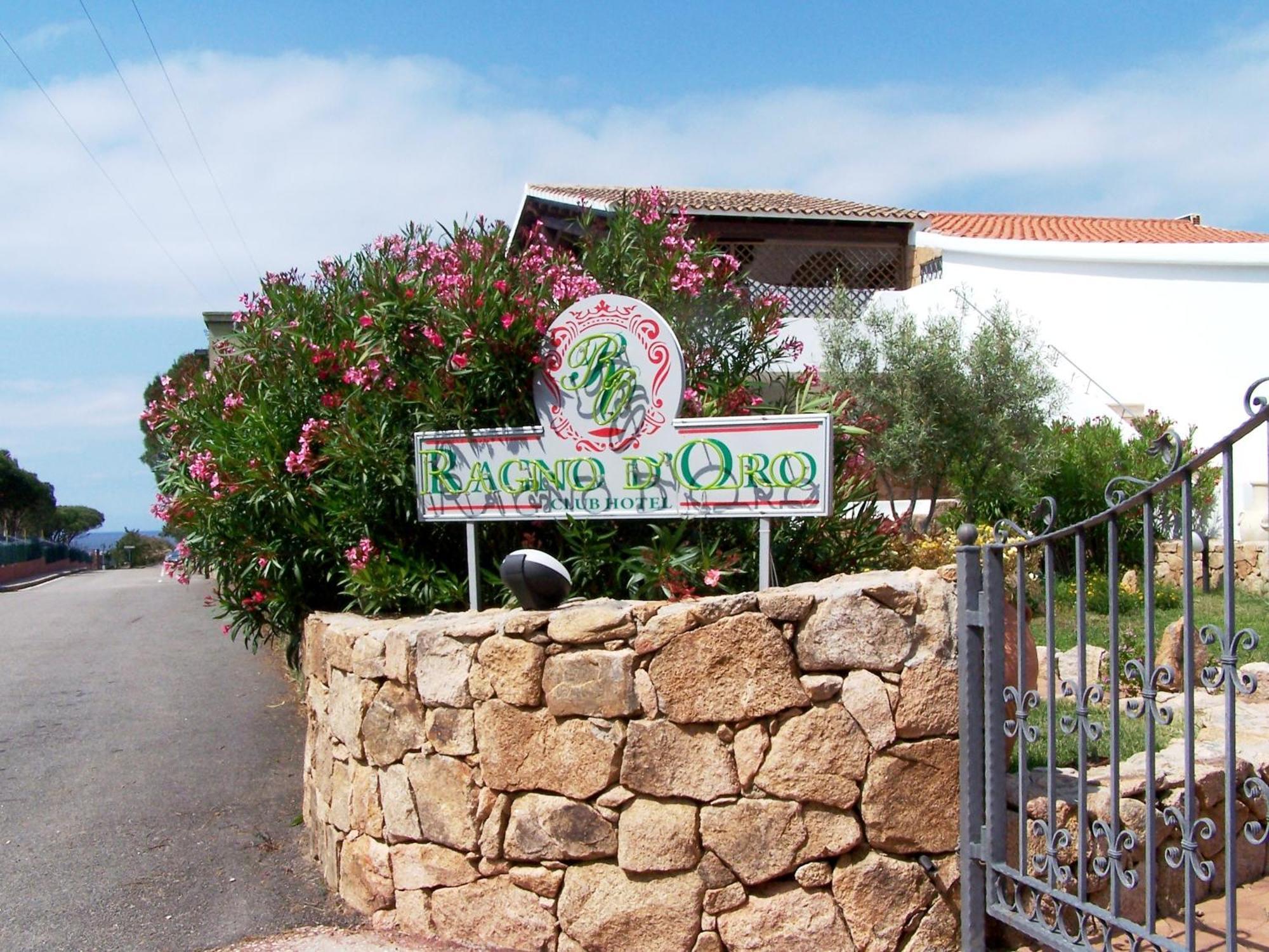 Hotel Club Ragno D'Oro Olbia Tempio المظهر الخارجي الصورة